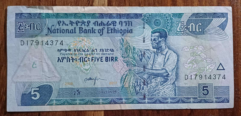 Ethiopia Bank Note 5 Birr