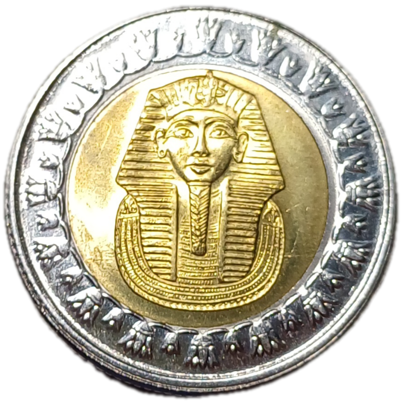 Egypt One Pound