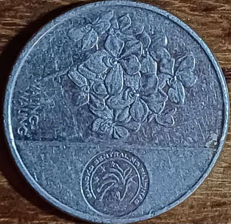 Philippines 1 Piso