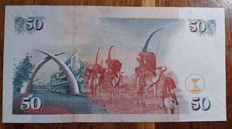 Kenya Bank Note 50 Shillings (UNC)