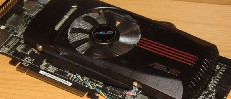 Asus Radeon HD5850