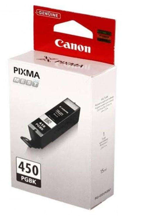 Canon PGI-450 PGBK