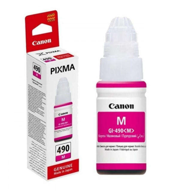 Canon GI-490 Ink Bottle Series (M)