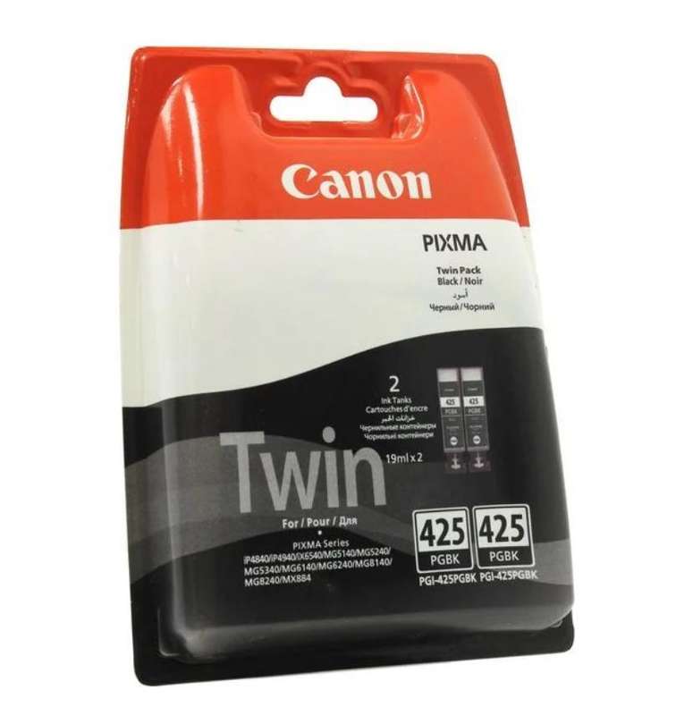 Canon PGI-425 BK Twin Pack
