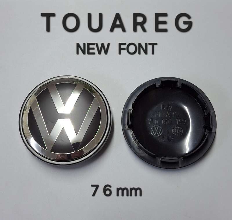 VW Touareg New Font Wheel Centers 76 mm