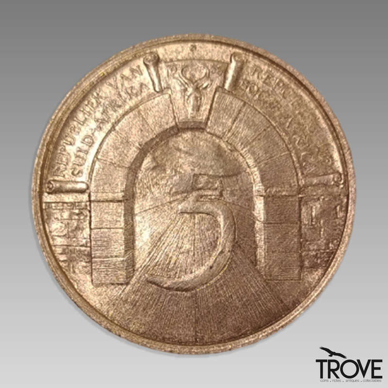 1966 Bronze 5 Year Republic Medallion