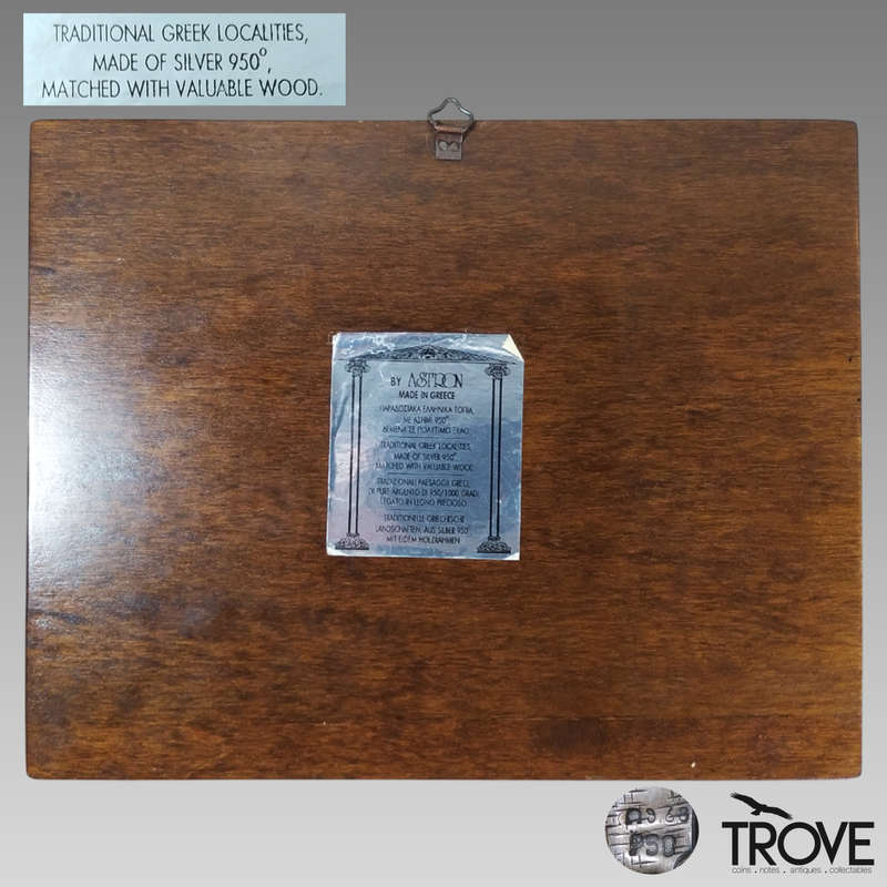 Vintage 95% Greek Silver Astron Relief Artwork