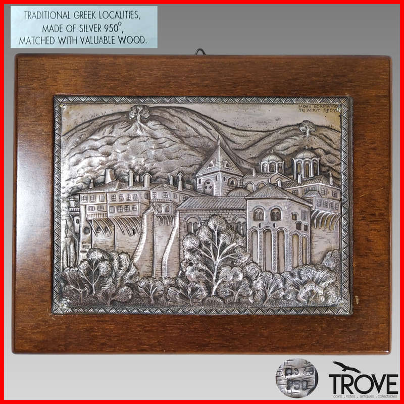 Vintage 95% Greek Silver Astron Relief Artwork