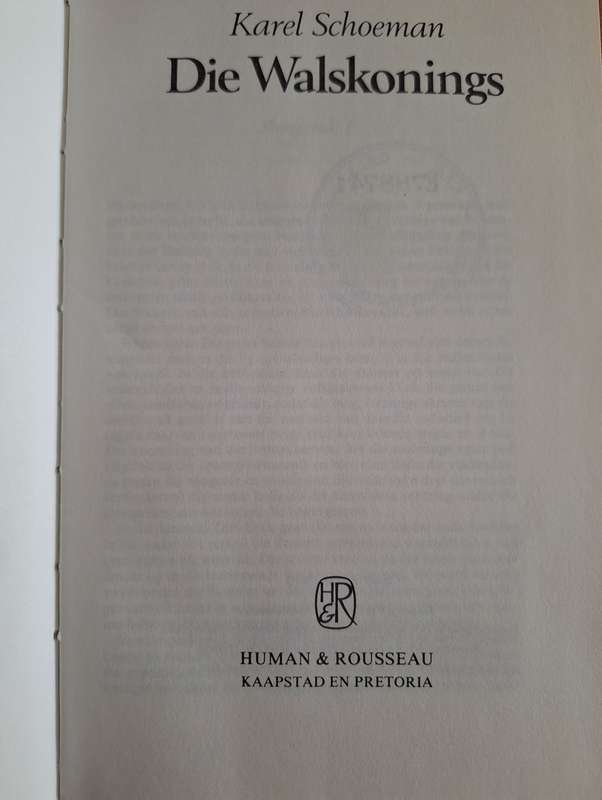 Die Walskonings - Karel Schoeman -First Edition 1978