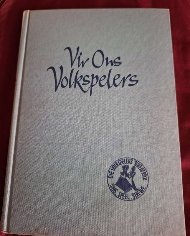 Vir ons Volkspelers First Edition Afrikaans text
