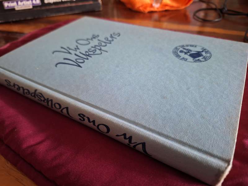 Vir ons Volkspelers First Edition Afrikaans text