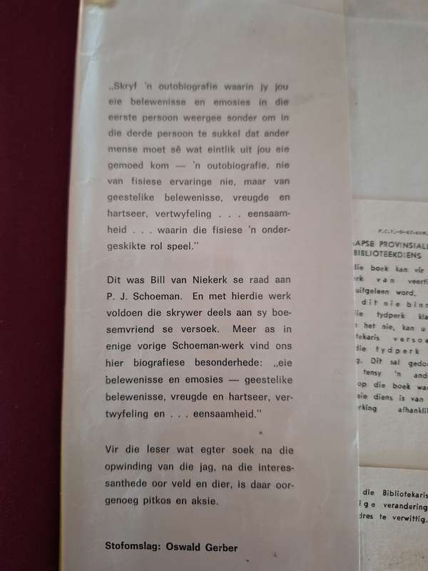 Uit die dagboek van n wildbewaarder-PJ Schoeman 1967 first edition Afrikaans text