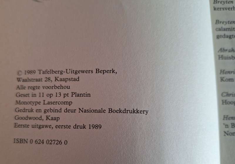 Koker/JP Smuts/ 1989 first edition/ Afrikaans Text/ shortstories.