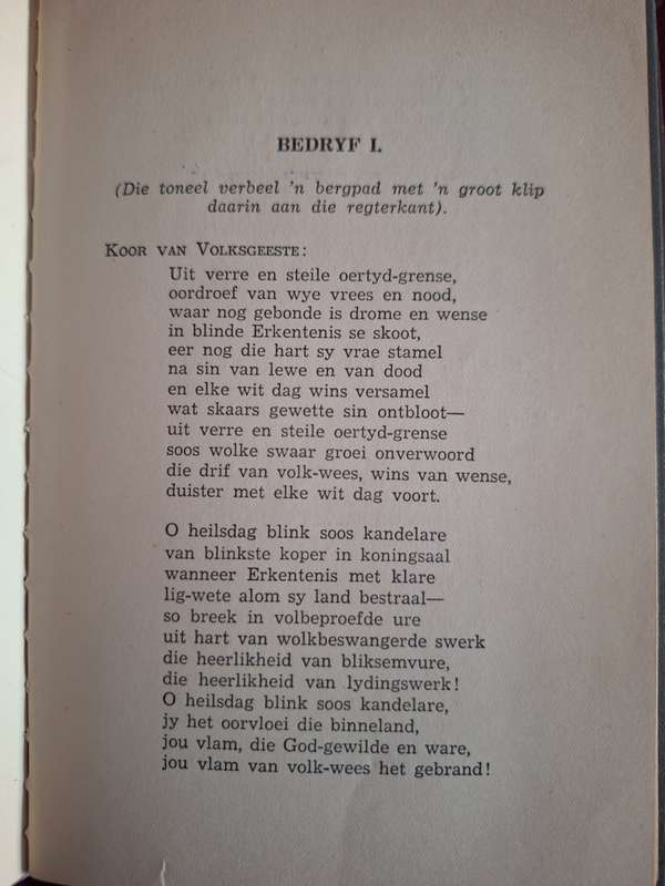 Die Siel van Suid-Afrika- DF Malherbe-Rare 1938 First Edition Afrikaans text