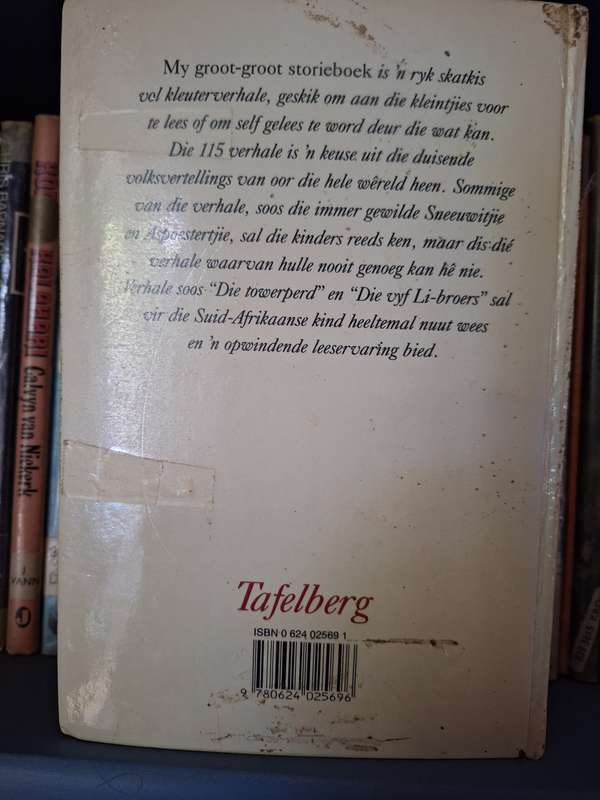 My groot-groot STORIEBOEK -Richard Bamberger-First Edition 1987-Afrikaans Edition