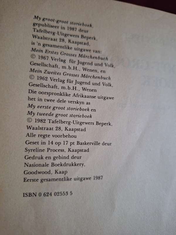 My groot-groot STORIEBOEK -Richard Bamberger-First Edition 1987-Afrikaans Edition