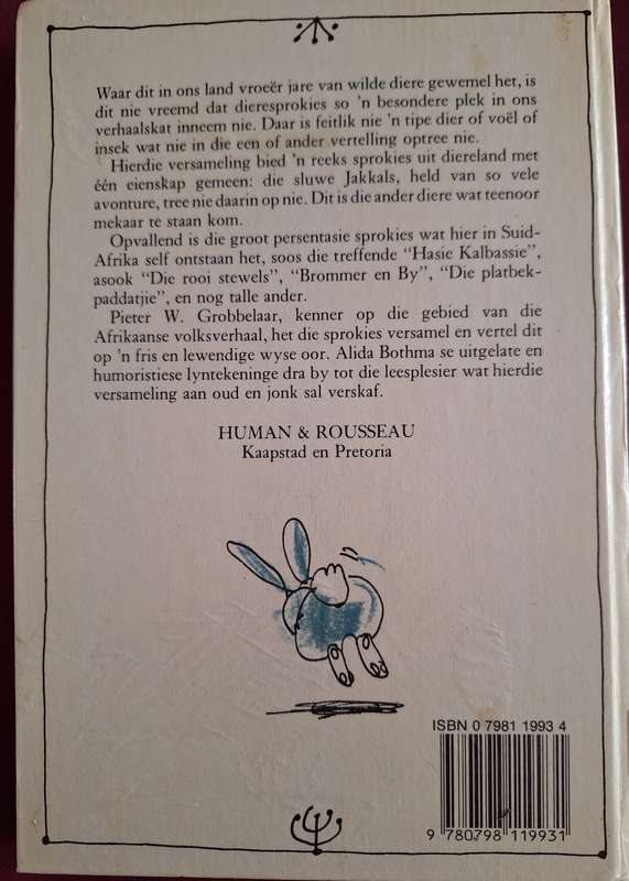 Doer in Dierlandy Pieter W grobbelaar First and rare edition 1986. Afrikaans Text.