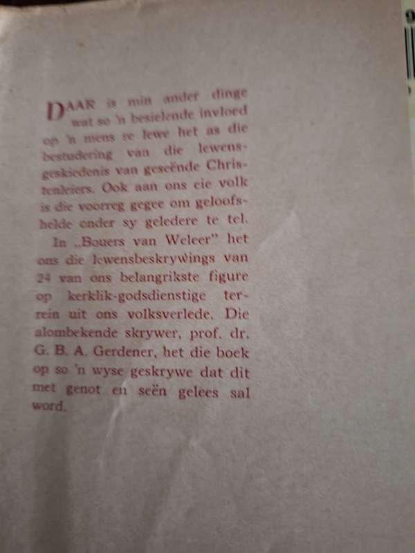 Bouers van Weleer - Prof Dr GBA Gerdener 1951 first edition. Rare