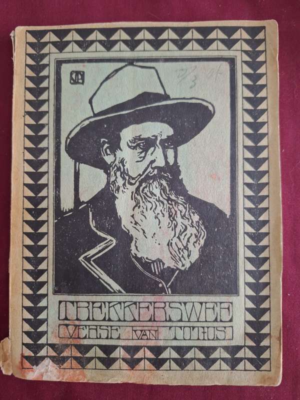 TREKKERSWEE verse van Totius 1939 14th print Sketches by JH Pierneef.
