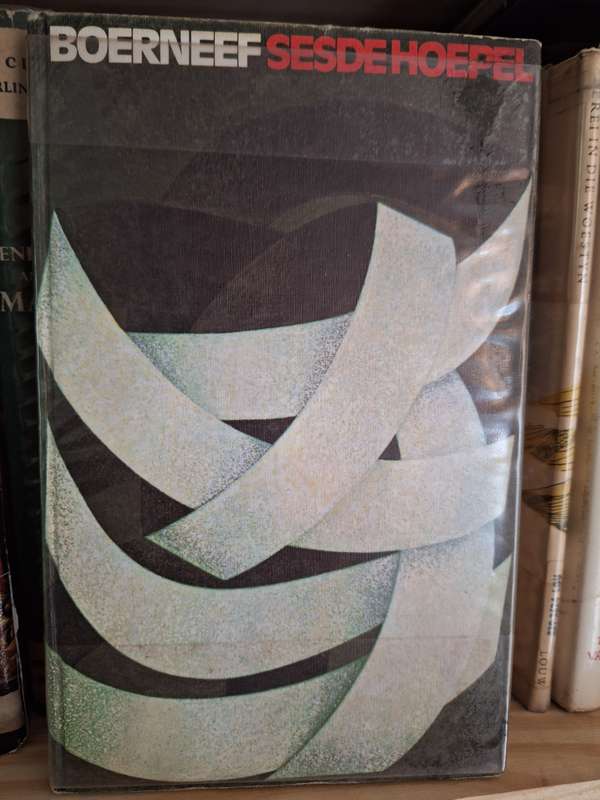 Sesde Hoepel - Boerneef - first edition 1976 Afrikaans text. Poetry.