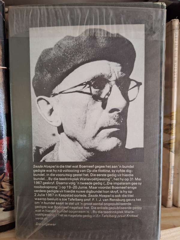 Sesde Hoepel - Boerneef - first edition 1976 Afrikaans text. Poetry.