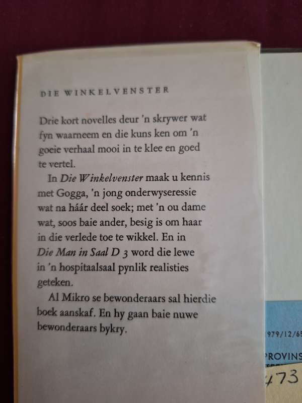 Die Winkel-Venster deur Mikro First Edition 1967- rare- Afrikaans text.