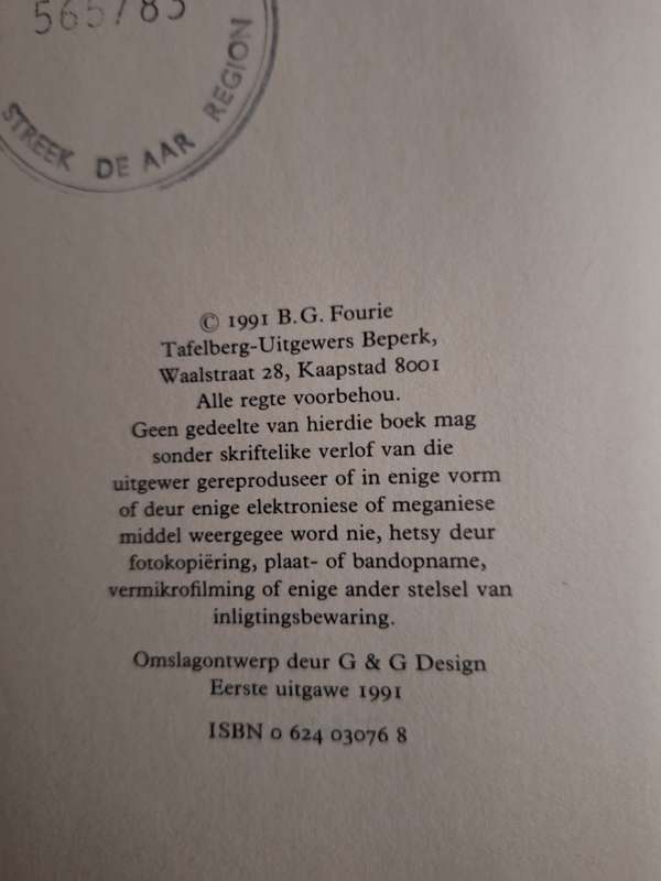 Brand-punt / Brand Fourie First Edition 1991 - Afrikaanse Text.  Famous SA diplomat- non fiction