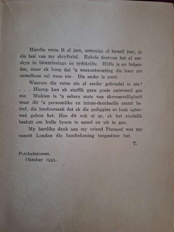 Passieblomme - Totius 1936 2nd Impression Very Rare/ Afrikaans poetry