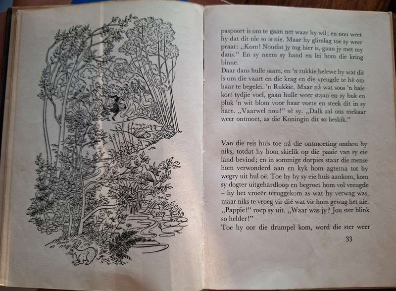 JRR Tolkein - Exceptionally rare. 1968. Afrikaans Text. Die Smid van Groot Wootton. 1st edition.