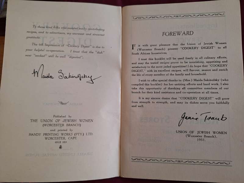 Cookery Digest Sponsored by the Union of Jewish Women in Worcester South Africa-1951 SA Cooking/Rare