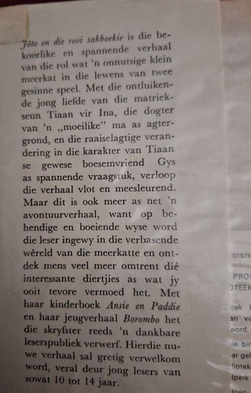JOTO en die rooi sakboekie-AW Brink-1974 1st edition. rare. Afrikaans text.