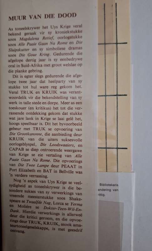 Muur van die dood-Uys Krige-1968 1st edition. Afrikaans edition. Rare