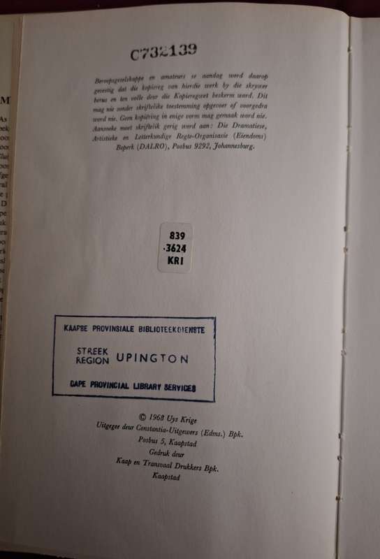 Muur van die dood-Uys Krige-1968 1st edition. Afrikaans edition. Rare