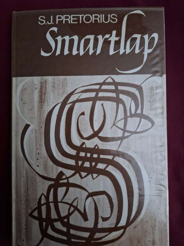 Swartlap-SJ Pretorius 1981 1st edition. Afrikaans text. poetry.