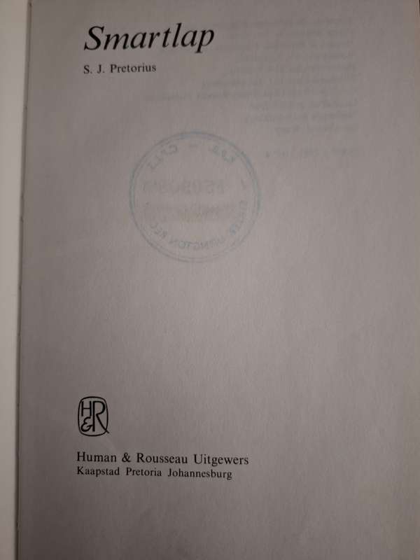 Swartlap-SJ Pretorius 1981 1st edition. Afrikaans text. poetry.
