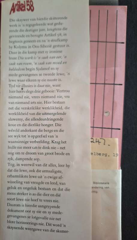 Artikel58-Warlam n Ooggetuie-verslag oor die bannelinge in n Siberiese strafkamp-1968 1st edition