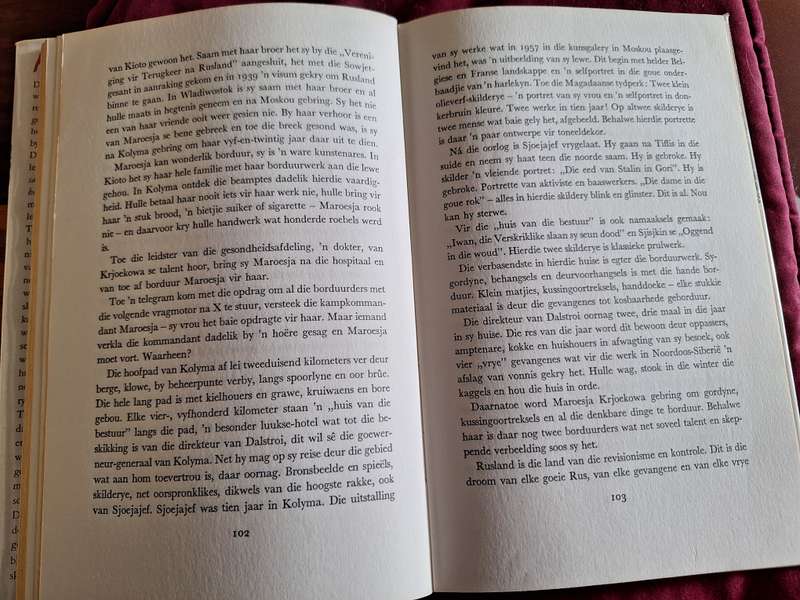 Artikel58-Warlam n Ooggetuie-verslag oor die bannelinge in n Siberiese strafkamp-1968 1st edition