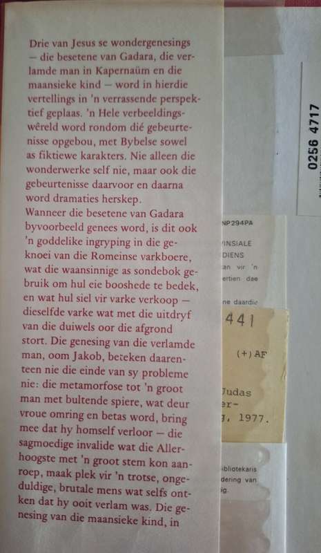 Die wonder-werke van Judas Iskariot en ander vertellings - Jan Harmse - 1st edition 1977 Afrikaans