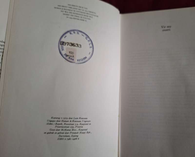 Die Groot Verlange Die verhaal van Eugene N Marais deur Leon Rousseau-1974 Afrikaans Text 1st edit.