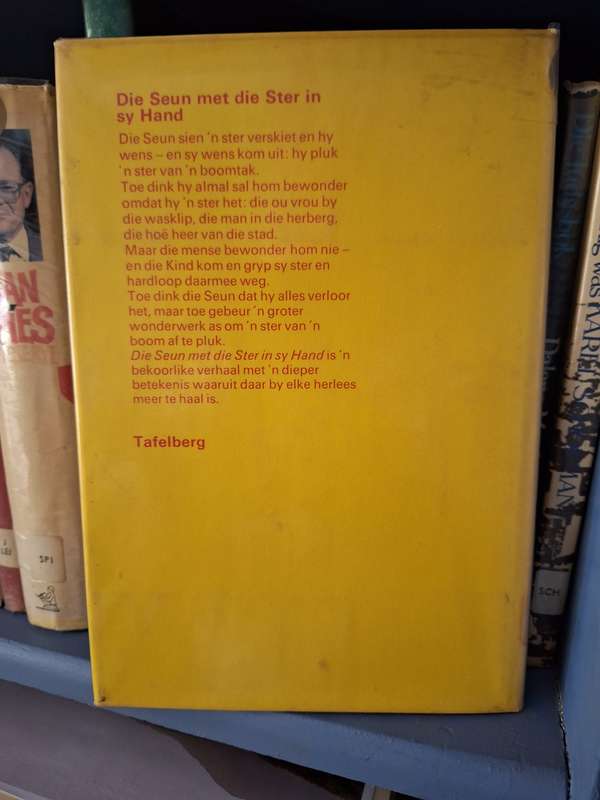 Die Troue in die Poppekas - Pieter W Grobbelaar- 1974 -1st edition. Afrikaans text.