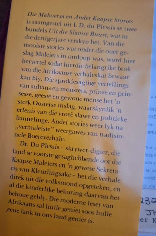 Die Maboersa en Ander Kaapse Stories - ID du Plessis - 1978 1st edition. Afrikaans text/Rare Title