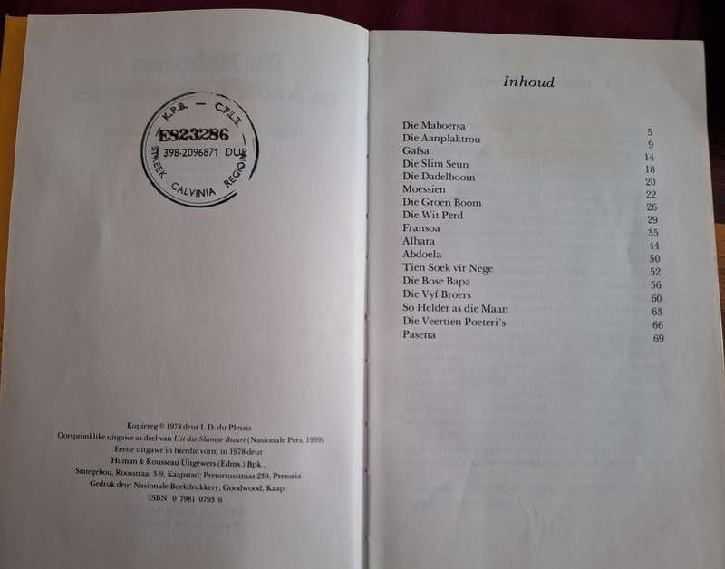 Die Maboersa en Ander Kaapse Stories - ID du Plessis - 1978 1st edition. Afrikaans text/Rare Title