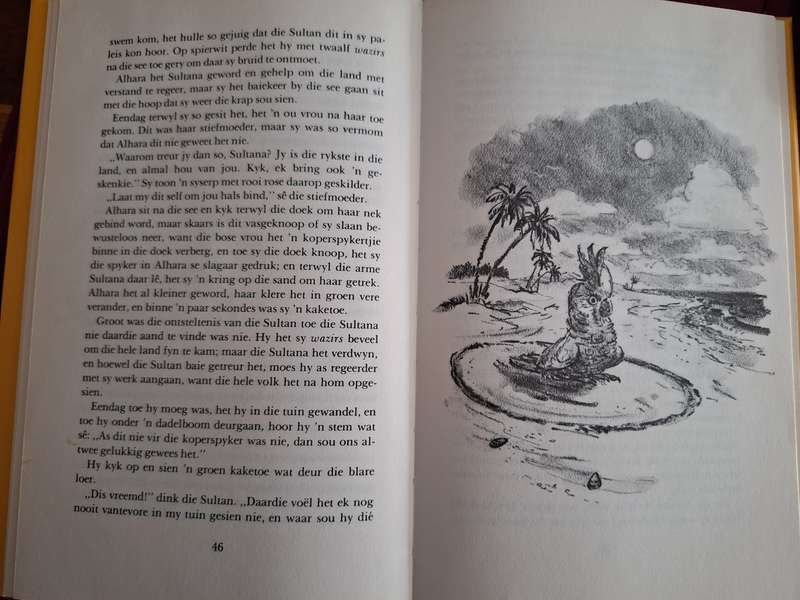 Die Maboersa en Ander Kaapse Stories - ID du Plessis - 1978 1st edition. Afrikaans text/Rare Title