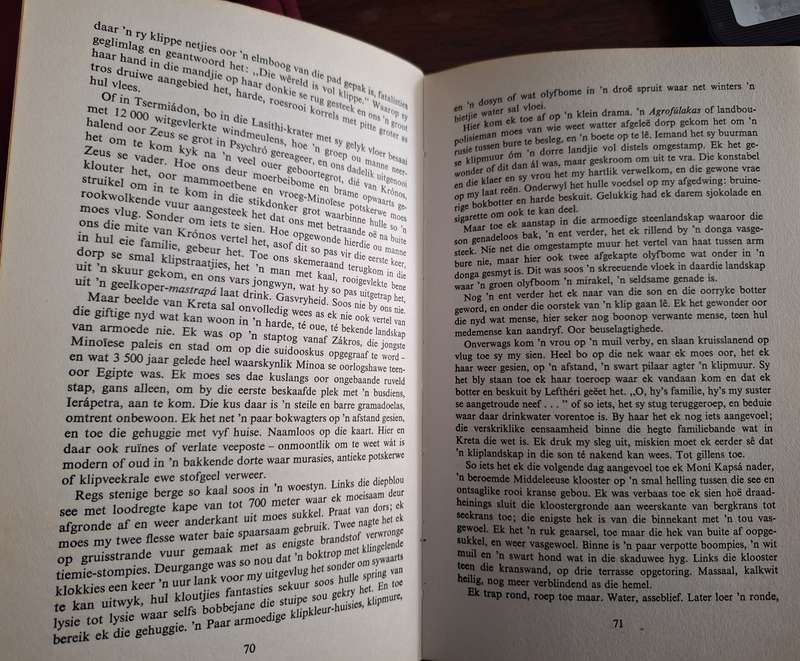 n Haan vir Elounda-Jan Rabie-1971(rare) 1st edition - Afrikaans Text.
