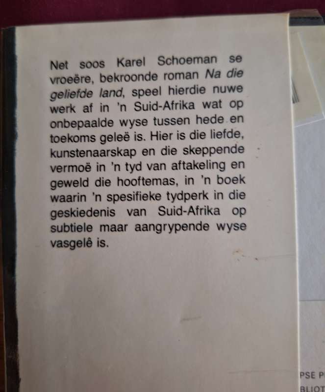 Askeid en Vertrek - Karel Schoeman- 1990 1st edition. Afrikaans Text
