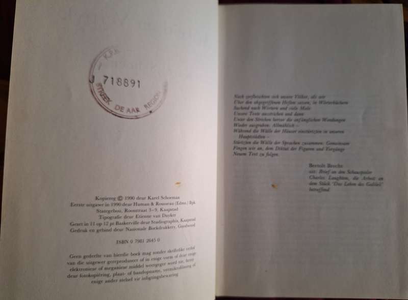 Askeid en Vertrek - Karel Schoeman- 1990 1st edition. Afrikaans Text
