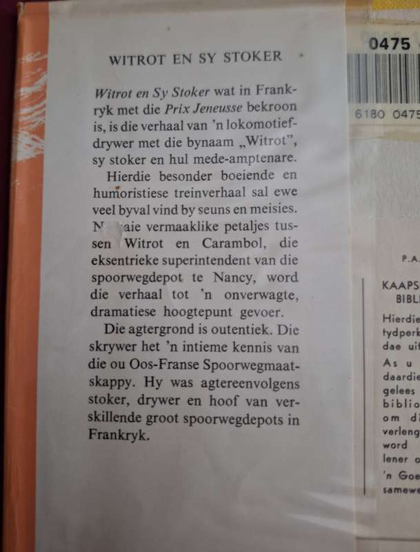 Witrot en sy Stoker- Etienne Cattin 1966 /Afrikaans text (Trains)