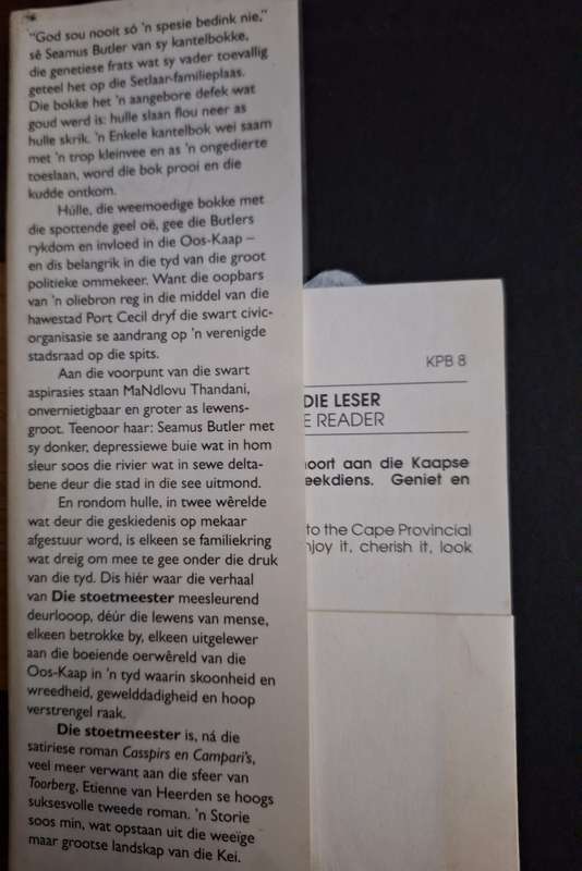 Die Stoetmeester- Etienne van heerden-1993 1st edition Afrikaans text. Eastern Cape background