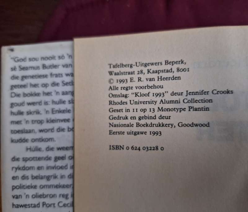 Die Stoetmeester- Etienne van heerden-1993 1st edition Afrikaans text. Eastern Cape background