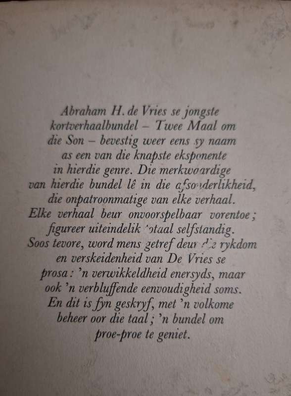 Kelkiewyn en Koggelaar -AAJ van Niekerk 1st edition 1969 Afrikaans Short Stories